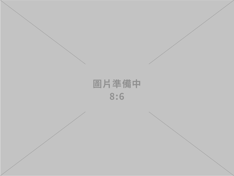 正勝科技有限公司